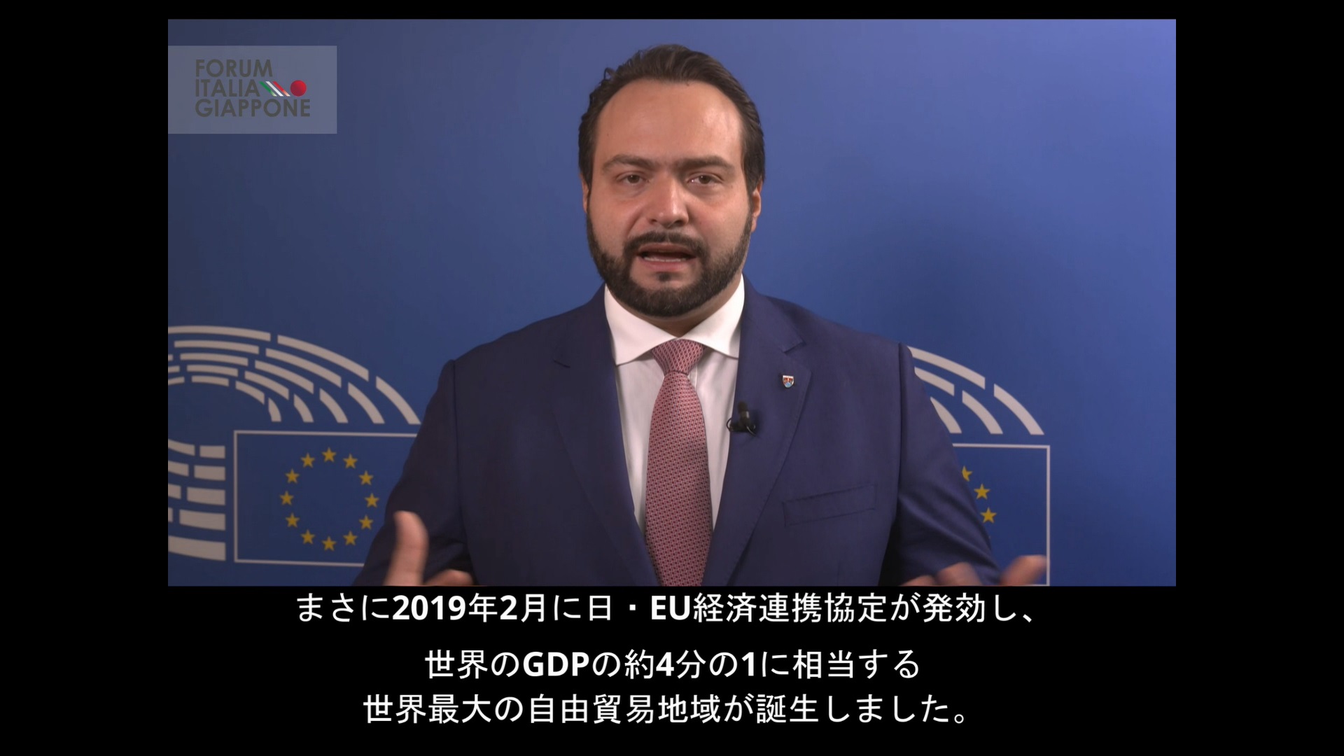 FORUM 2021 Videomessaggio istituzionale di apertura – On. Fabio Massimo Castaldo, Vicepresidente Parlamento Europeo