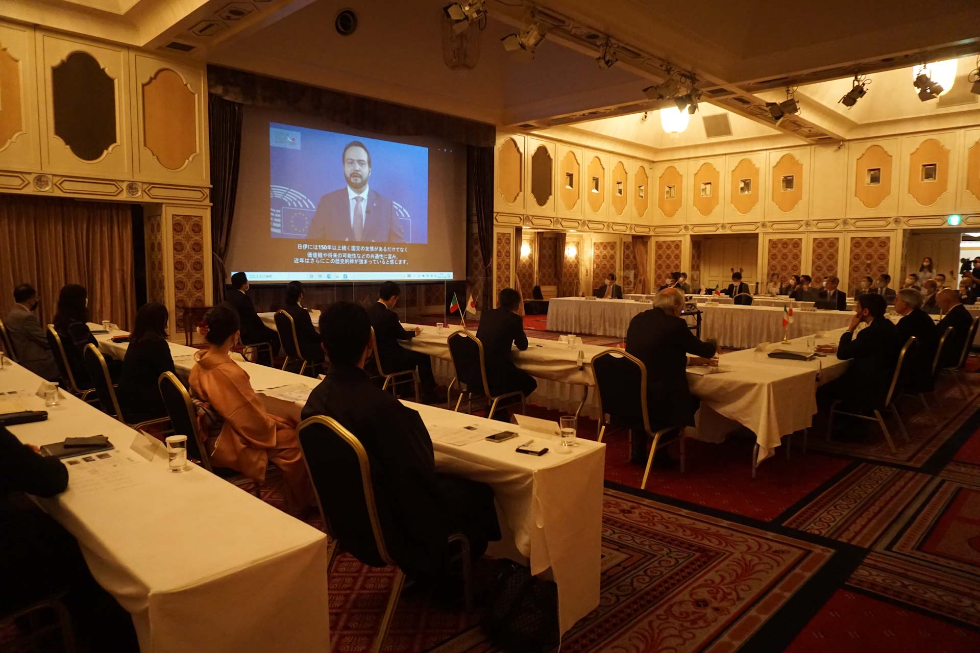 FORUM 2021 Forum Italia Giappone 2021 – Tavola rotonda