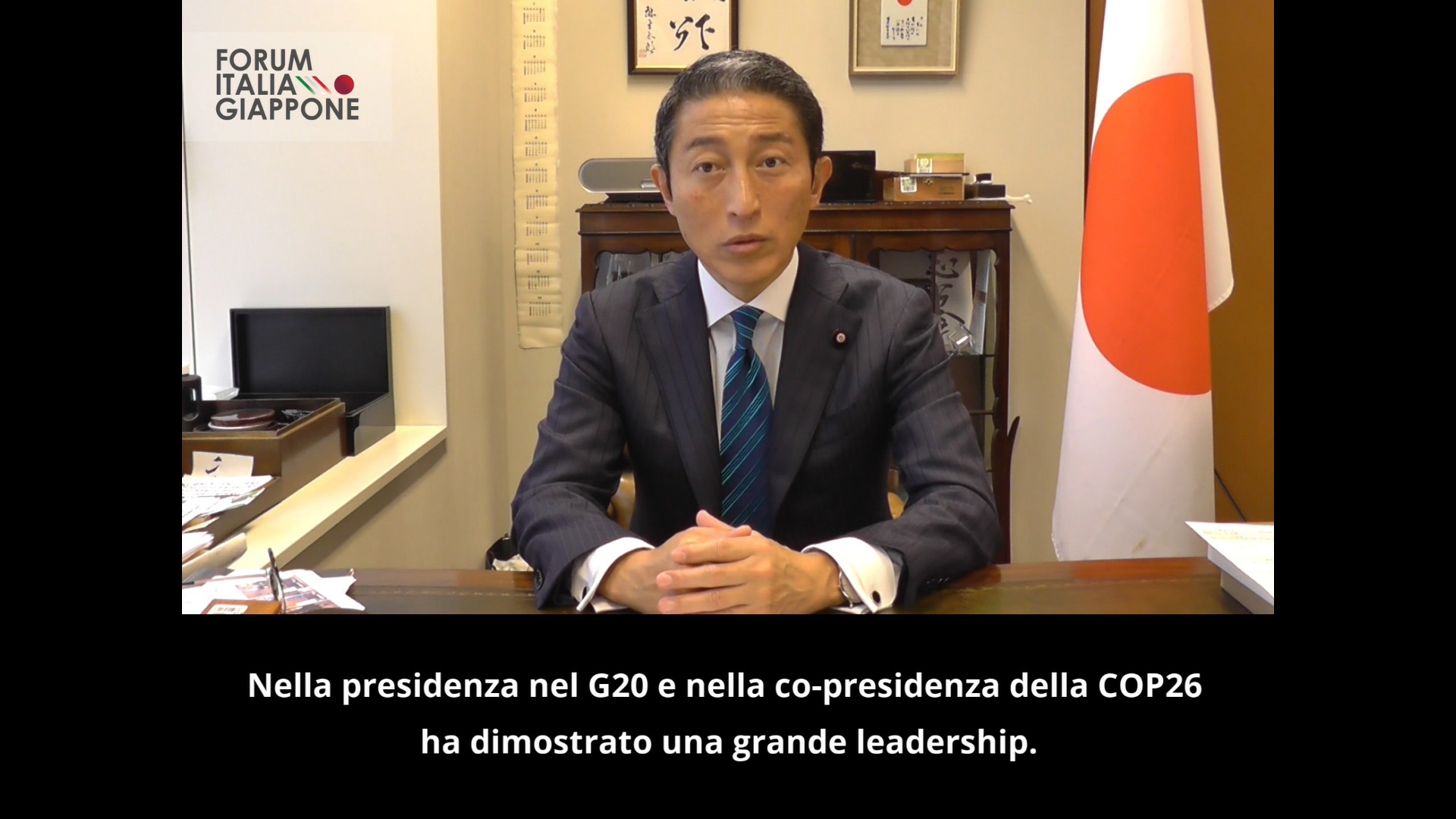 FORUM 2021 Video intervento Vice Ministro delle Finanze Satoshi Oie