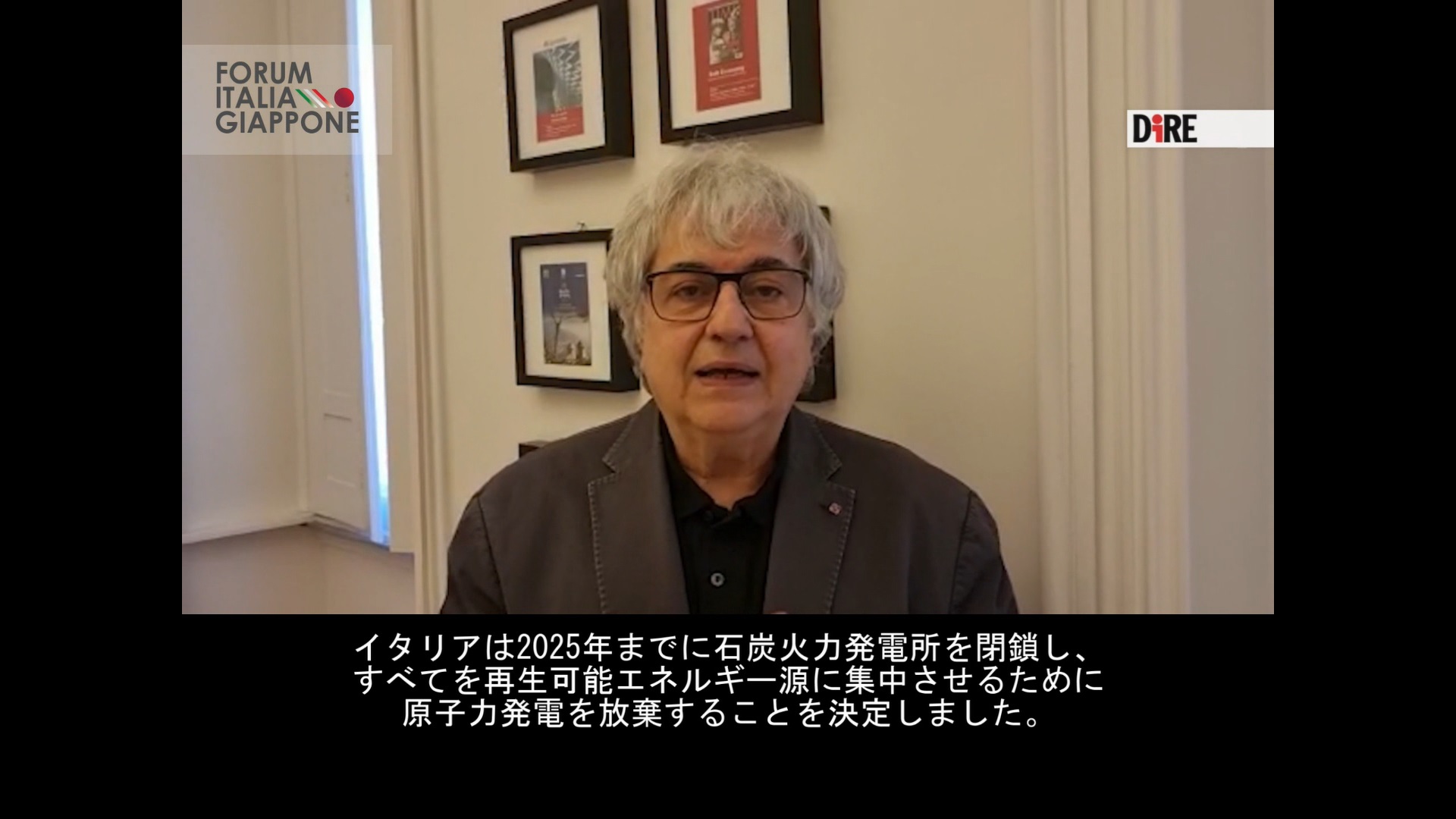 FORUM 2021 Video intervento Ermete Realacci, presidente Fondazione Symbola
