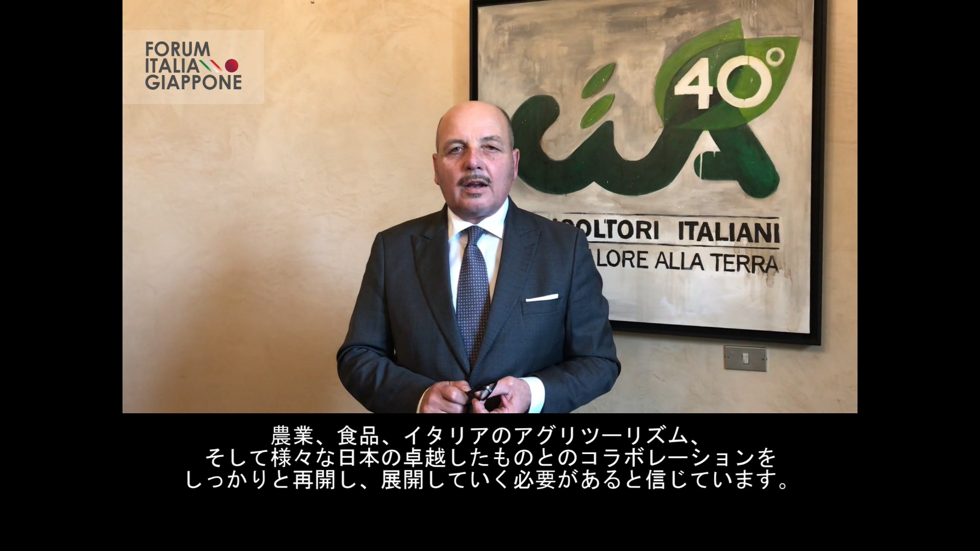 FORUM 2021 Video intervento Secondo Scanavino, presidente CIA Agricoltori Italiani