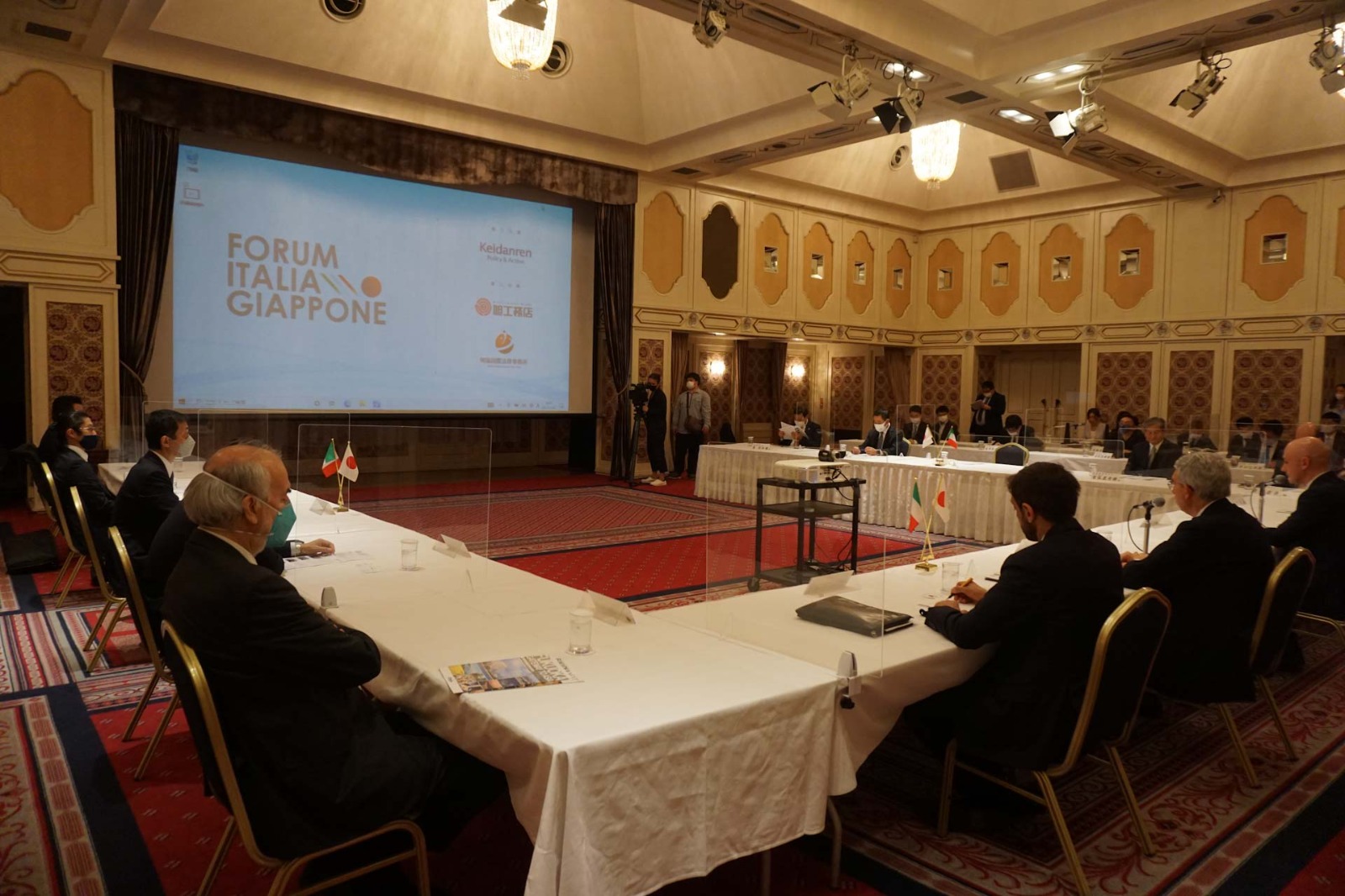 FORUM 2021 Forum Italia Giappone 2021 – Tavola rotonda