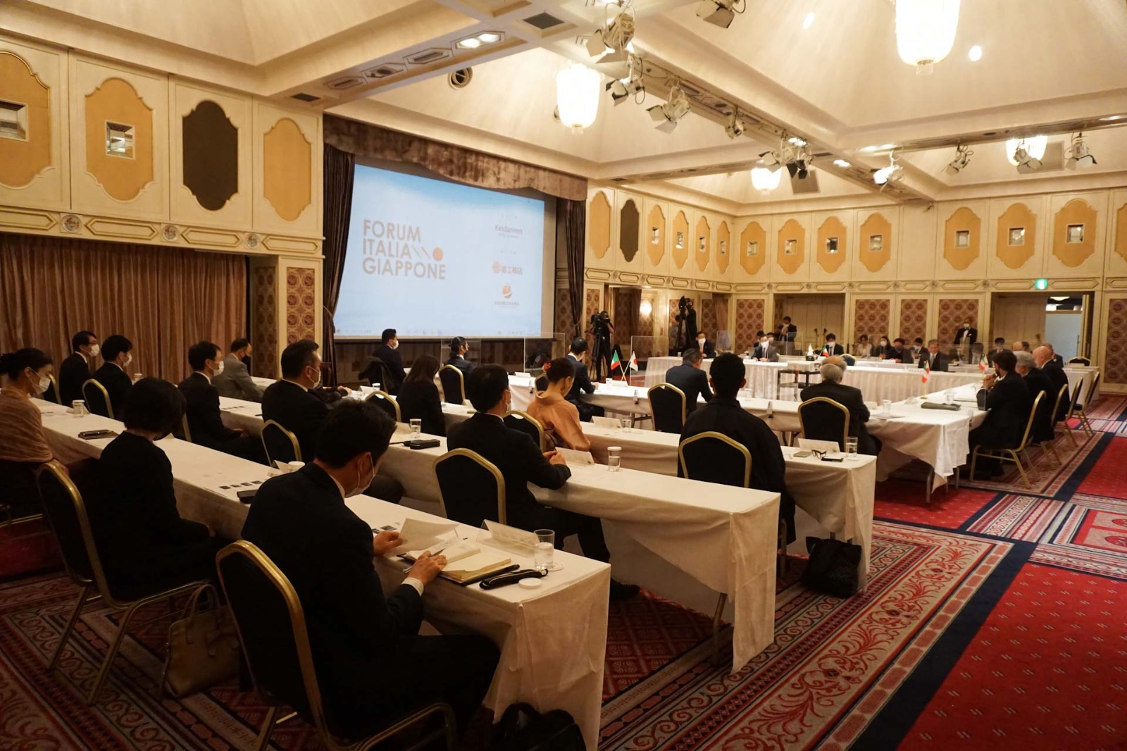 FORUM 2021 Forum Italia Giappone 2021 – Tavola rotonda