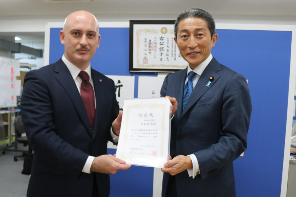 Incontro con il Vice Ministro delle Finanze Satoshi Oie Daniele Di Santo con il Vice Ministro delle Finanze Satoshi Oie