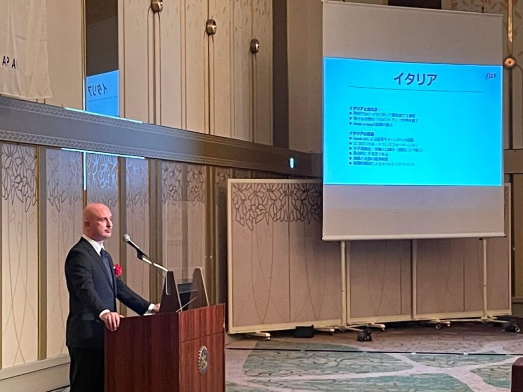 2022 10 20 Rotary2 1024x768