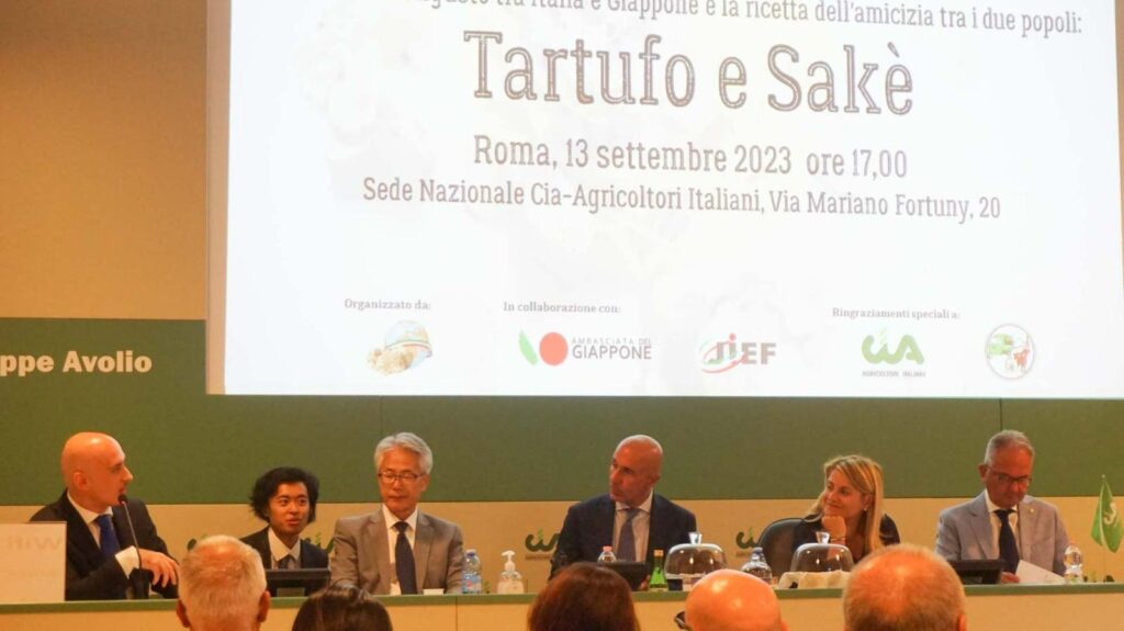 Tartufo Sake 20230913 0 1024x575