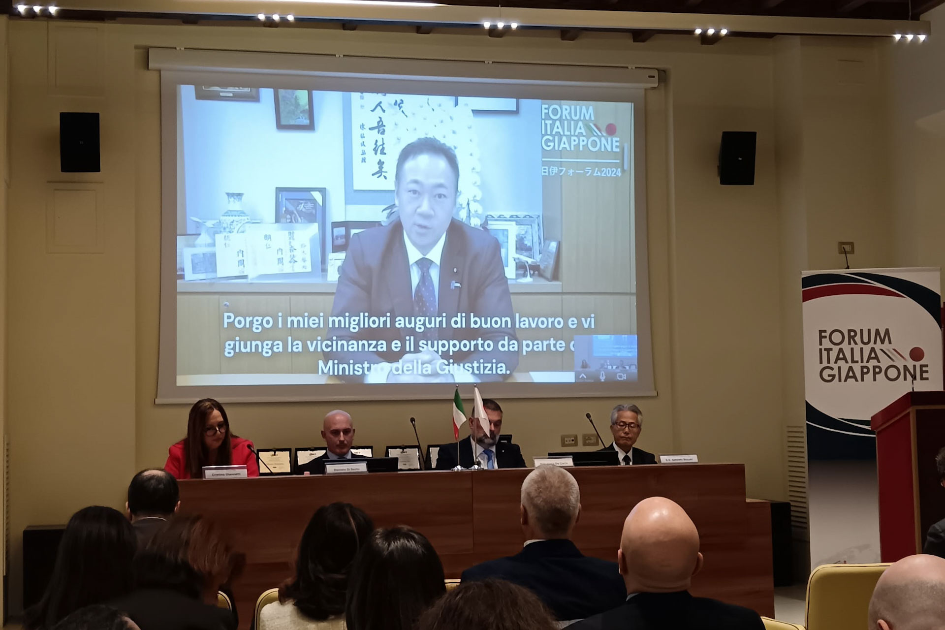 FORUM 2024 On. Keisuke Suzuki Ministro della Giustizia