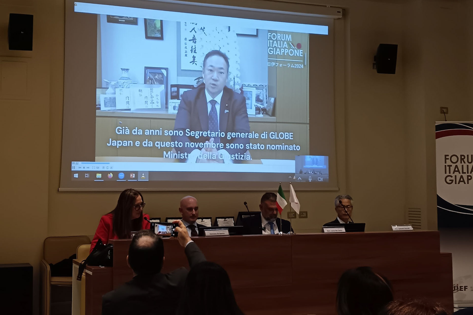 FORUM 2024 On. Keisuke Suzuki Ministro della Giustizia