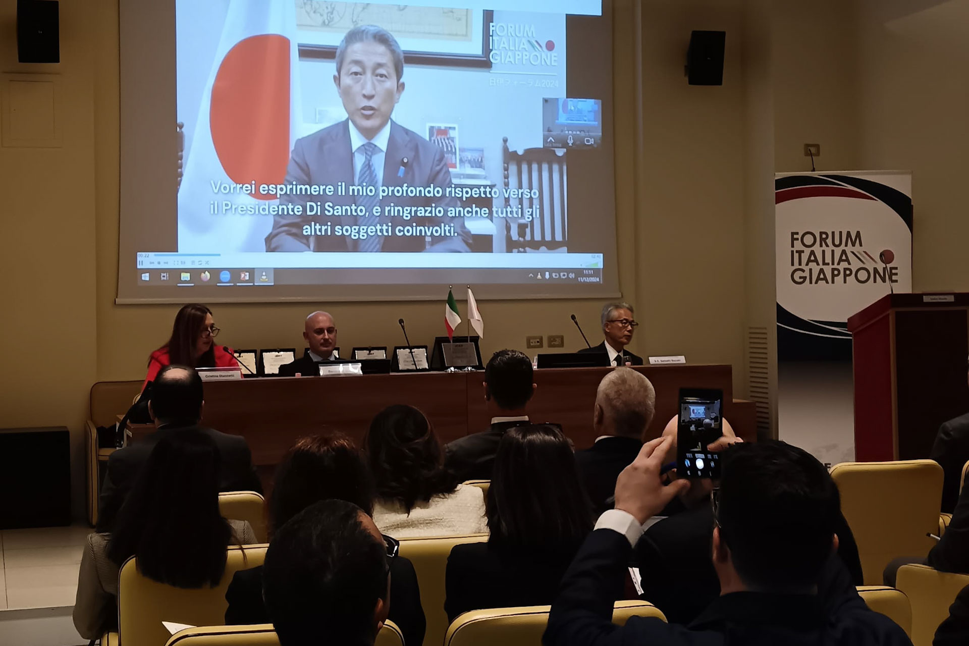 FORUM 2024 Sen. Satoshi Oie