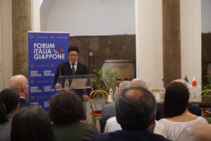 Forum-Italia-Giappone-XIII_202509(10)
