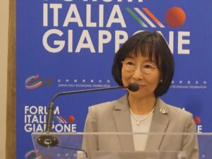 Forum-Italia-Giappone-XIII_202509(9)