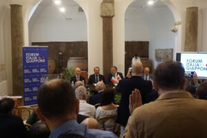 Forum-Italia-Giappone-XIII_202509(19)